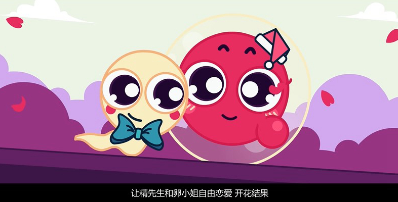 專心做事，專一做人，全方位放心服務(wù)，讓您安心生子！