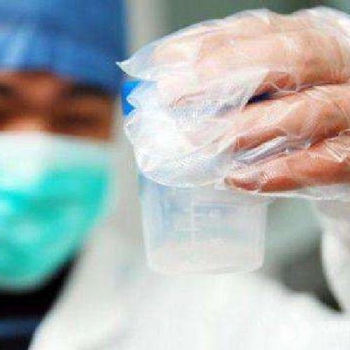 什么樣的患者不能做試管嬰兒？