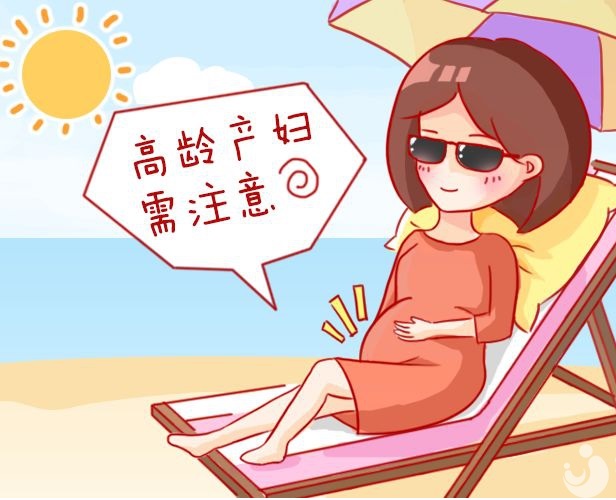 年齡會(huì)影響試管嬰兒成功率嗎？