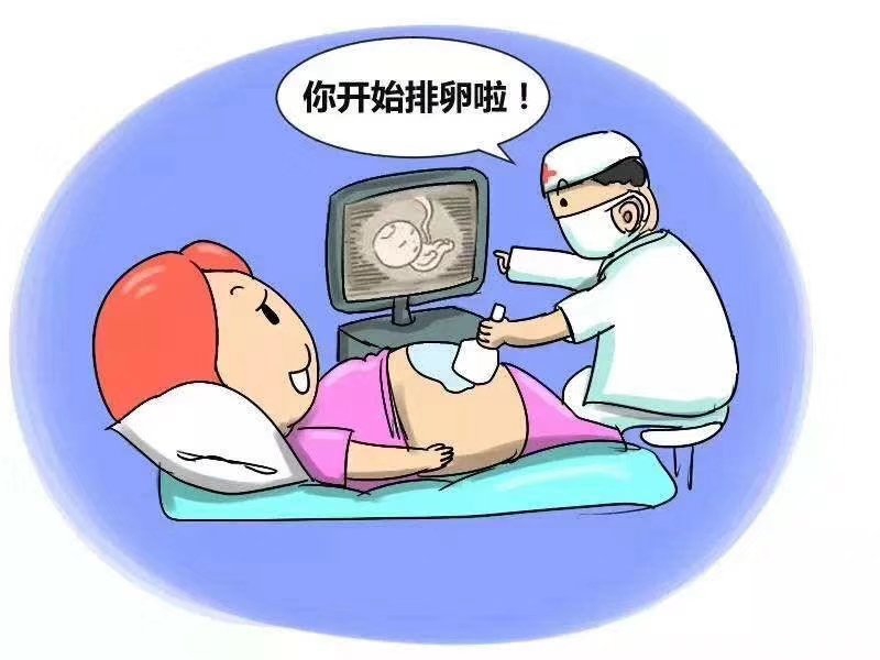 試管嬰兒期間做了B超監(jiān)測(cè)，之后對(duì)寶寶會(huì)不會(huì)有影響？