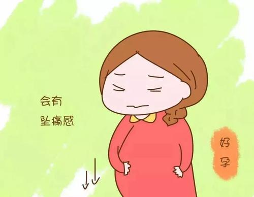 移植后出血，是不是代表沒(méi)有成功？