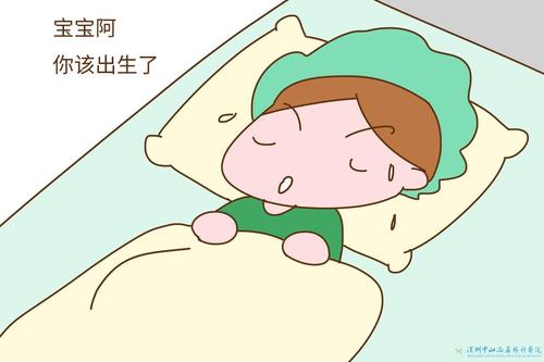 試管嬰兒會(huì)出現(xiàn)早產(chǎn)的情況嗎？