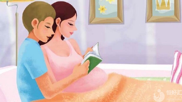 高齡女性的備孕指南，你看了嗎？