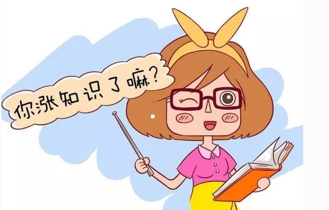 女性宮外孕，是什么原因?qū)е碌模? /></a>
	<div   id=