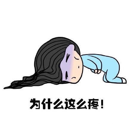 在經(jīng)期喝酒，會導致婦科疾病嗎？