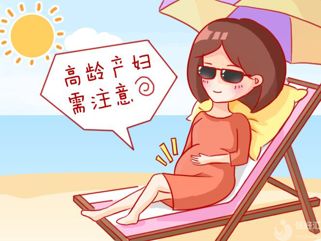 40歲沒有孩子，你還拖得起嗎？