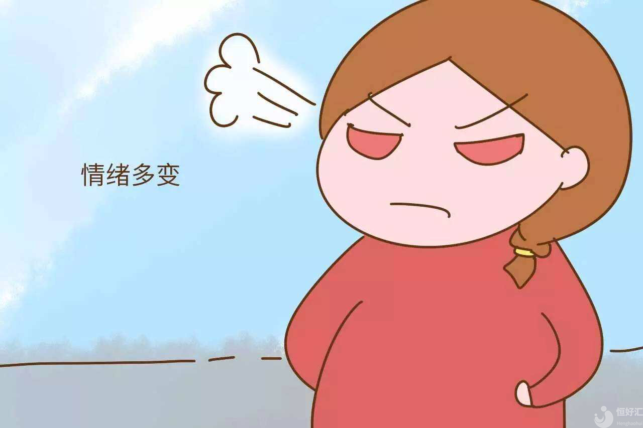 月經(jīng)真的會(huì)被“氣”沒嗎？