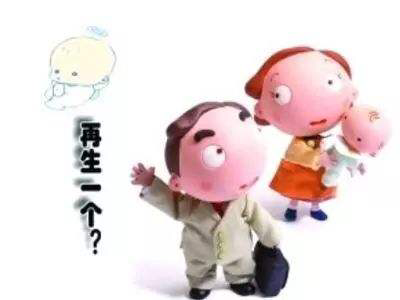 輸卵管結(jié)扎多年，復通手術后還能懷孕嗎？