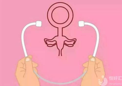 不孕不育治療跟試管嬰兒助孕要怎么選擇？