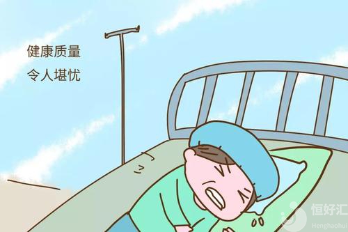 備孕時(shí)碰上卵子質(zhì)量不夠好，要怎樣應(yīng)對(duì)？