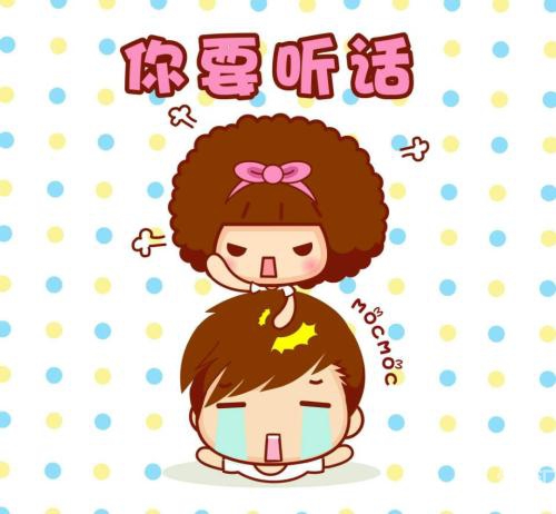 孕酮低，流產(chǎn)的幾率是不是很大？