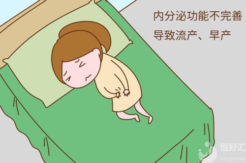 黃體功能不全很危險(xiǎn)，出現(xiàn)這四點(diǎn)信號要多加注意！