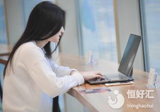 做試管嬰兒上班會(huì)不會(huì)有影響？