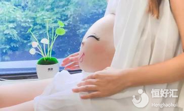 孕婦熬夜對(duì)胎兒會(huì)有什么影響？