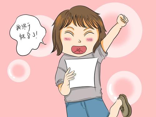 試管嬰兒要成功？首先你要具備這些條件