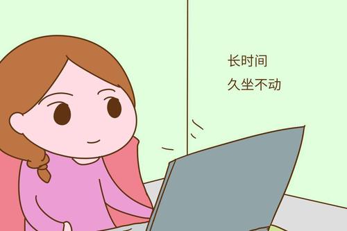 女性為什么會出現(xiàn)卵巢早衰？