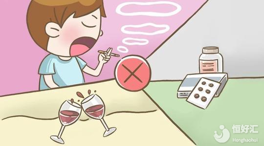 預防男性不孕可以這樣吃！