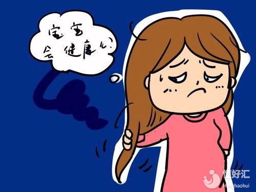 女性的子宮最怕這五件事，你知道嗎？