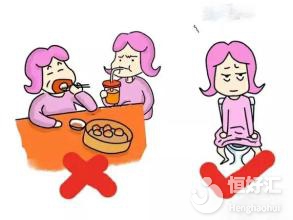 取卵后一直沒來月經？教你幾個應對方法