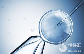 使試管嬰兒最健康的方法，你知道是什么嗎？