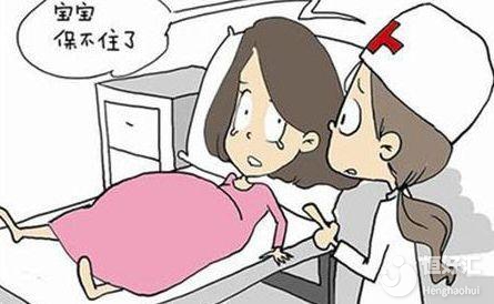 這4大類型的人容易出現(xiàn)復(fù)發(fā)性流產(chǎn)，看看有沒有你？