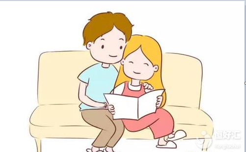 要怎樣做才能達到備孕效果？