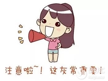 性激素六項(xiàng)是如何檢查的，你了解嗎？