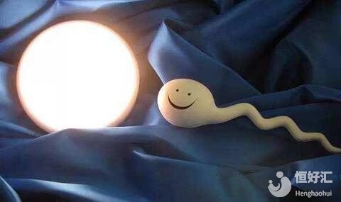 男性備孕，如何保養(yǎng)精子？