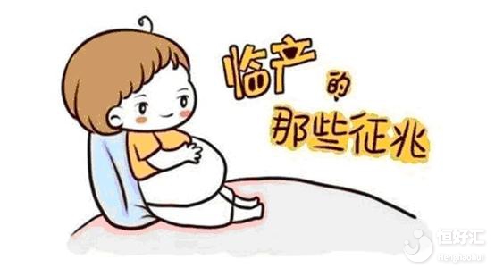 靈魂拷問：試管嬰兒懷孕后要怎么計算預產期？