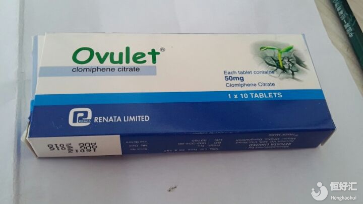 OI？AI？哦，原來是OI類藥物，克羅米芬！