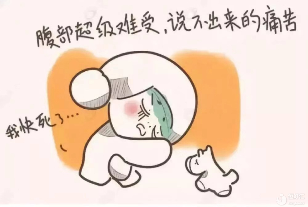 輸卵管堵塞10年未能懷孕，怎么辦？