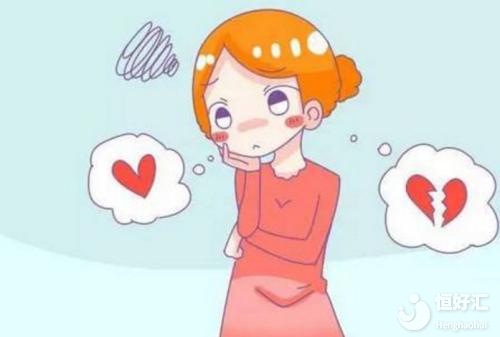 月經(jīng)剛結(jié)束兩天同房有沒有懷孕的可能性？