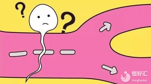 男性患無精癥，做試管嬰兒還有希望嗎？