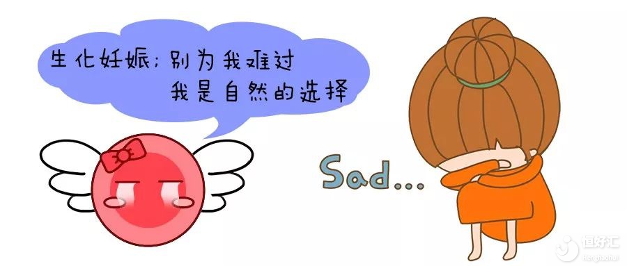 臨床妊娠是什么？說明我懷孕了嗎？