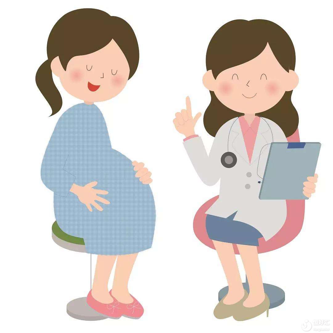 “天龍八步”新鮮出爐！孕檢的程序太繁瑣了嗎？