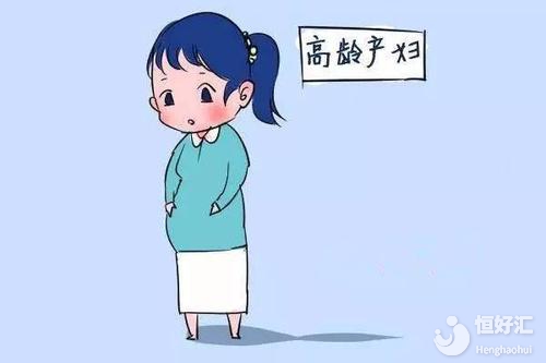 高齡女性備孕，這些知識不可錯過！