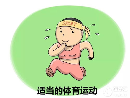 警惕！試管嬰兒期間這5件事不能做