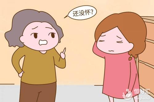 關于備孕，你是否也有這些誤區(qū)？