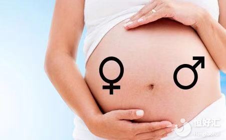 生男生女到底能不能人為決定？