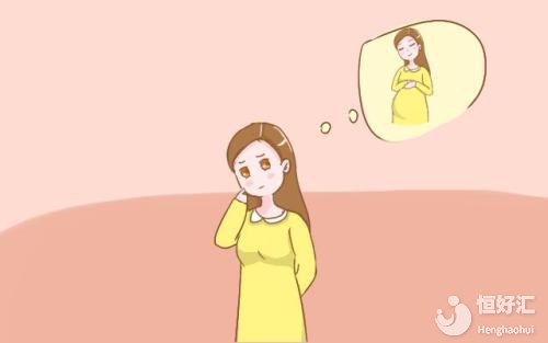 備孕時期的“灰色期”，你不可不了解！