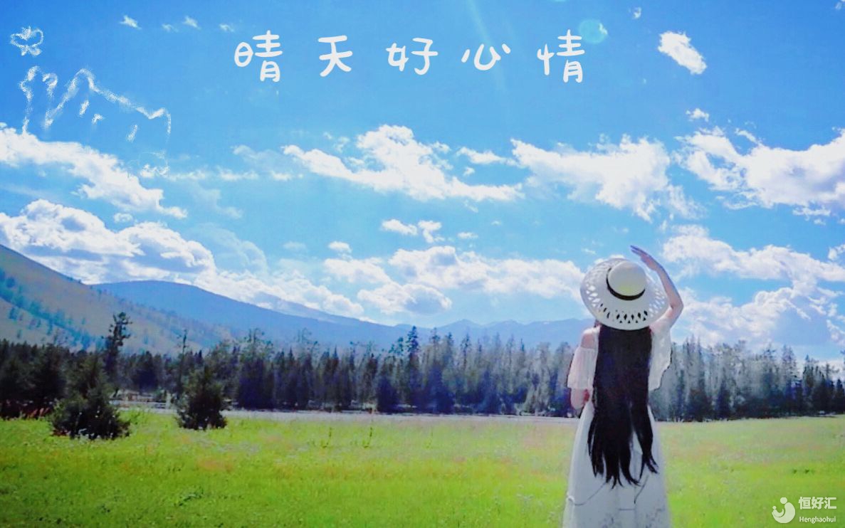 情緒的變化也會(huì)影響試管嬰兒的成功率嗎？