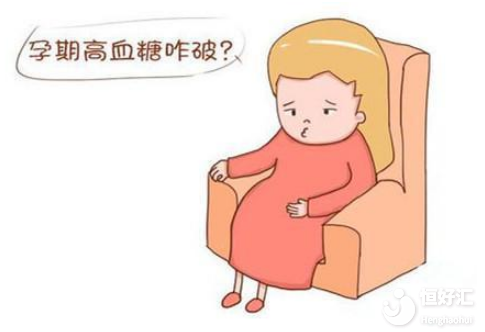 女人過了40歲之后，出現(xiàn)這四大癥狀就要注意啦！