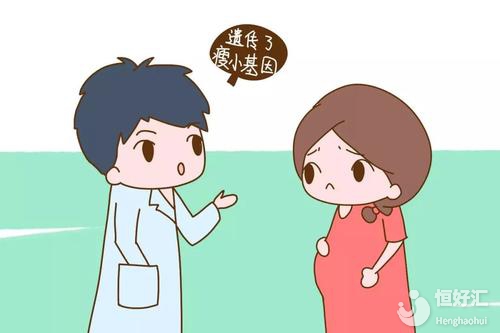 胎兒偏小，很可能是跟這幾點因素有關(guān)！