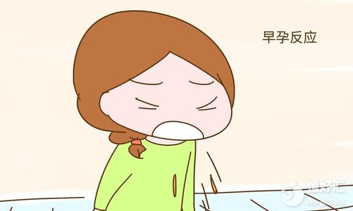 孕吐反應(yīng)不一樣？跟胎兒性別是否有關(guān)？