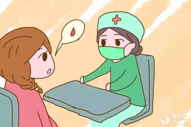 糟糕！我的寶寶自然流產了！怎么辦？