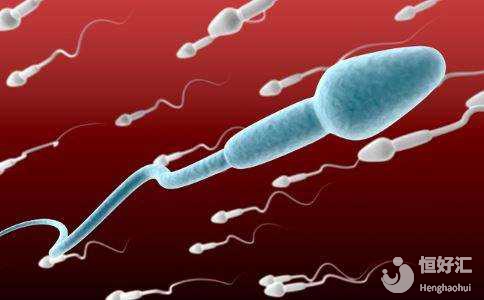 日常生活中，哪些行為會影響男性精子的質量
