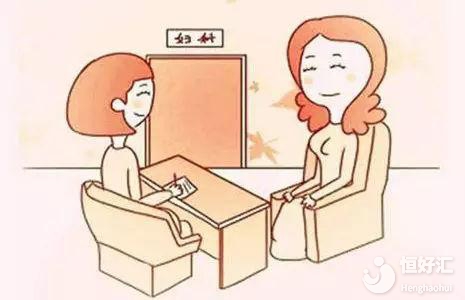 子宮內膜息肉會引發(fā)不孕，這是真的嗎？