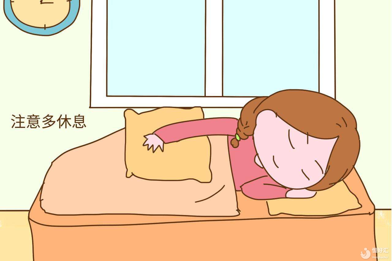 日常生活中，試管媽媽需注意的5項“不準”！