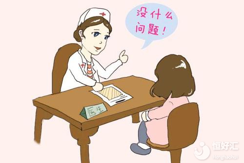 高齡備孕？做好這3點(diǎn)格外重要