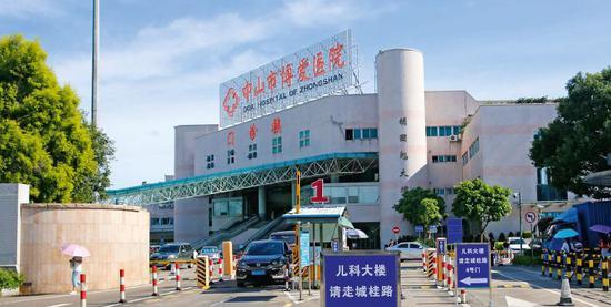 中山市博愛(ài)醫(yī)院